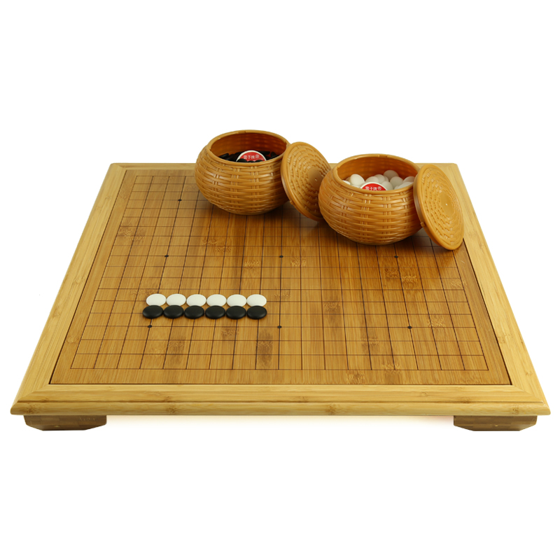 朗弈 围棋套装象棋套装 2cm楠竹双面围棋象棋盘桌架围棋罐新云子