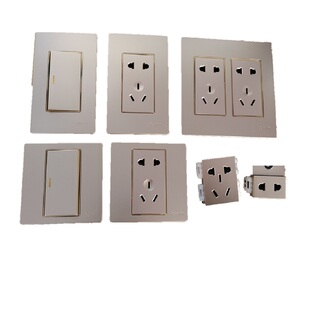 正泰开关插座面板120型NEW9K香槟金家用电灯金边墙壁墙式暗装五孔