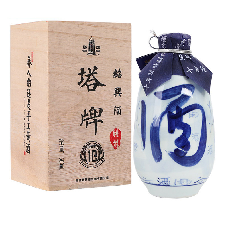 塔牌绍兴黄酒十年陈特醇500ml