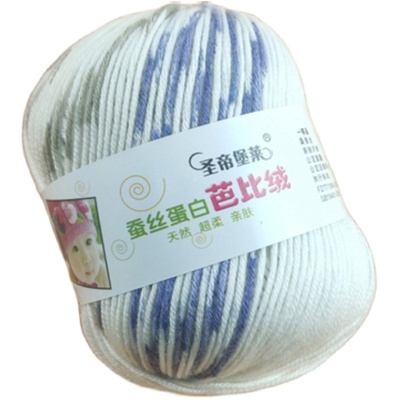 diy手工中细线棉线圣帝堡莱棉线