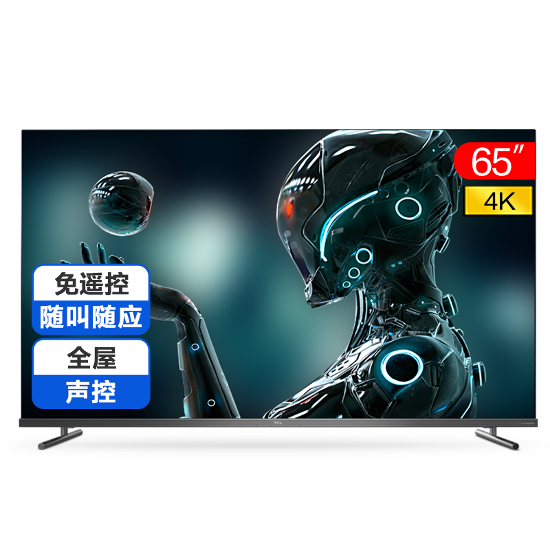 评价揭秘TCL65T6M与海信H65E3A哪款好用？？使用差别大不大