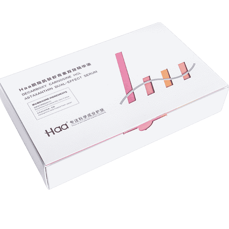 haa旗舰店！脱羧肌肽虾青素双抗熬夜精华