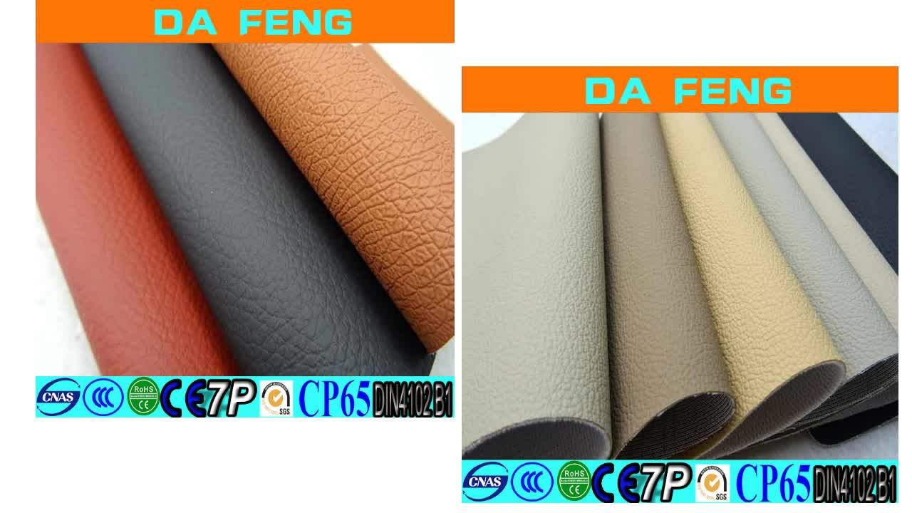 Pvc Vinyl Fabric For Boat,Yacht,Ship And Marine Artificial Leather