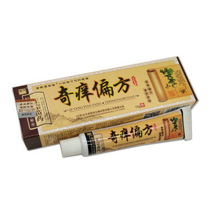 奇痒偏方乳膏江西铭伟正品厂家直销奇痒偏方皮肤外用