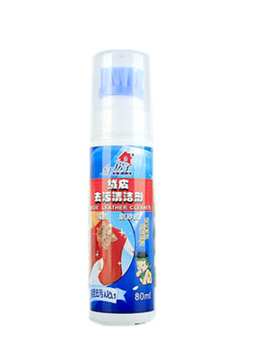 绒皮去污清洁剂红房子靴子干洗剂