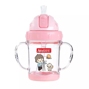 【全国包邮】嗳唯    儿童翻盖吸管水杯240ml /不锈钢保温水壶
