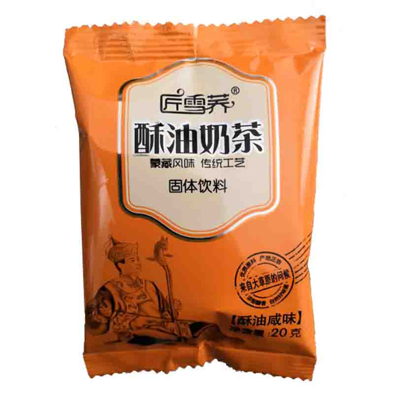 早餐冲饮奶茶粉匠雪荞420g草原