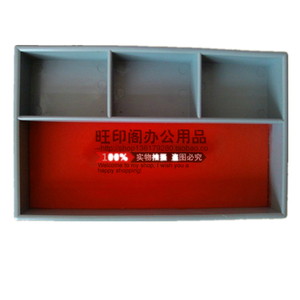 多功能印章盒 印鉴台大印台盒 印章收纳盒 银行用 大章盒 柜台用