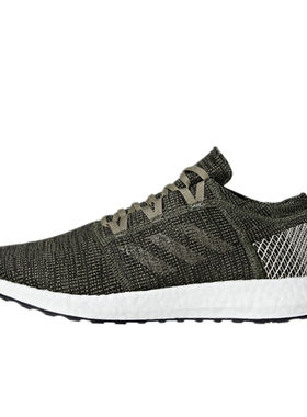 AdidasPureBoost轻便透气运动鞋