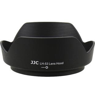 JJC 适用尼康AF-S 24-120mm F4G遮光罩24-120 D780 D850 D610遮光罩镜头配件  替代HB-53 卡口 77mm