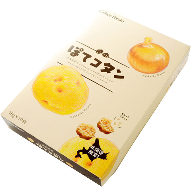日本直邮北海道特产洋葱10袋零食