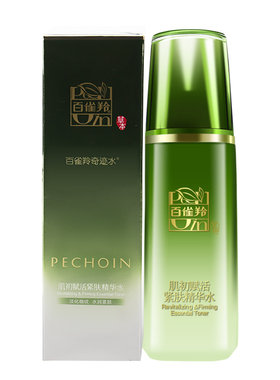 百雀羚肌初赋活紧肤精华水抗皱