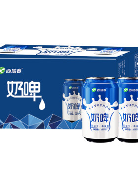西域春24罐新疆特产网红乳酸菌