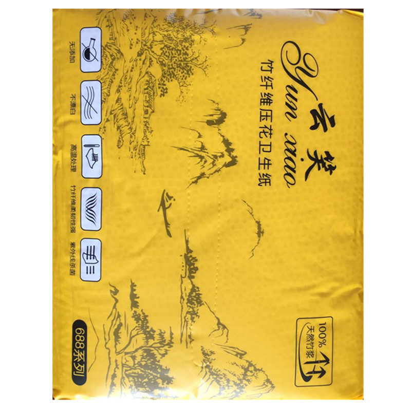 云笑本色竹纤维竹浆家用家庭装平板草纸手纸厕纸卫生纸500张*20包