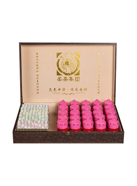 柔嘉正品艾灸罐厂家直销