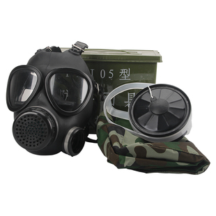 战术兵赛斯防毒面具钢盔套装消防救生防雾霾甲醛毒气烟过滤面罩