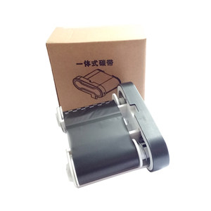 重庆理念SY-P200标签打印机碳带上原树脂基条形码色带50mm×30m