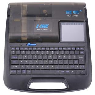 丽标线号机C-280E/280T号码管打码机工业打号机920T线号管打印机电线电缆PVC热缩管便携凯标佳能线号机打字机