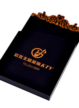 亚克力房卡盒会所包厢可定制插卡