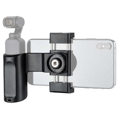 JJC适用大疆灵眸手机支架配件