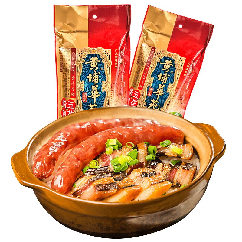 黄埔华苑五花广味手信500g腊肠