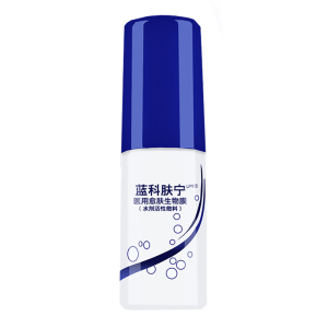 蓝科肤宁医用愈肤生物膜水剂50ml