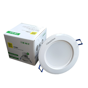 三雄极光星际led筒灯天花灯嵌入式5W3寸15W6寸全套开孔8公分射灯