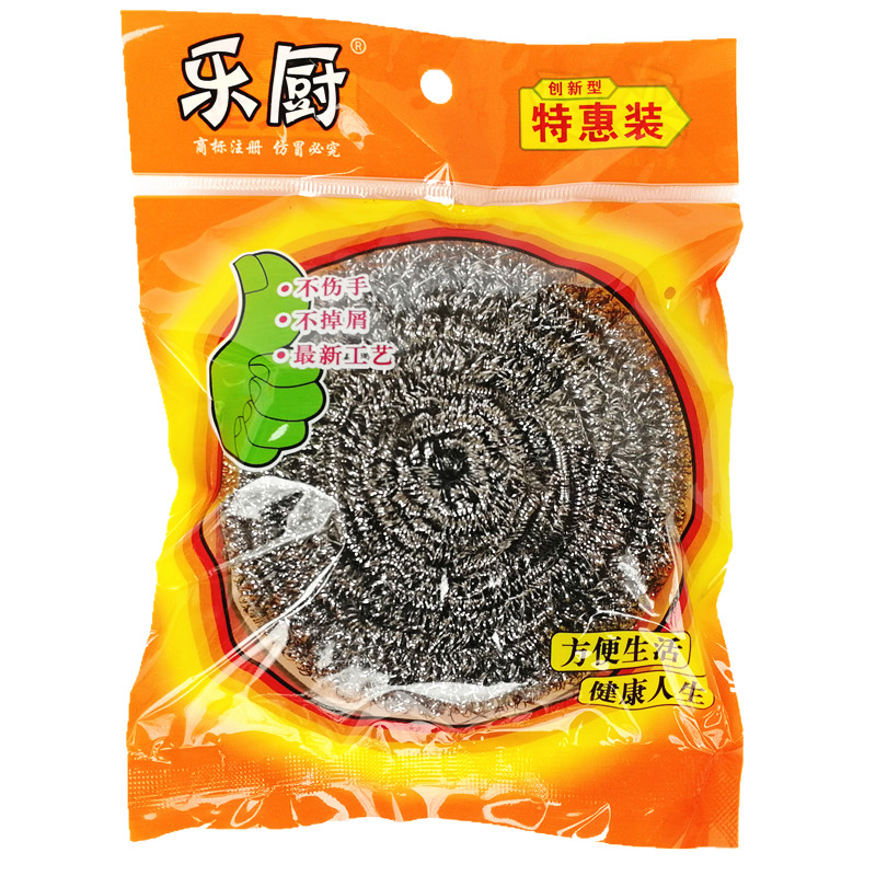 大号钢丝球不锈钢厨房铁丝擦洗锅刷去污清洁球洗碗钢丝棉包邮
