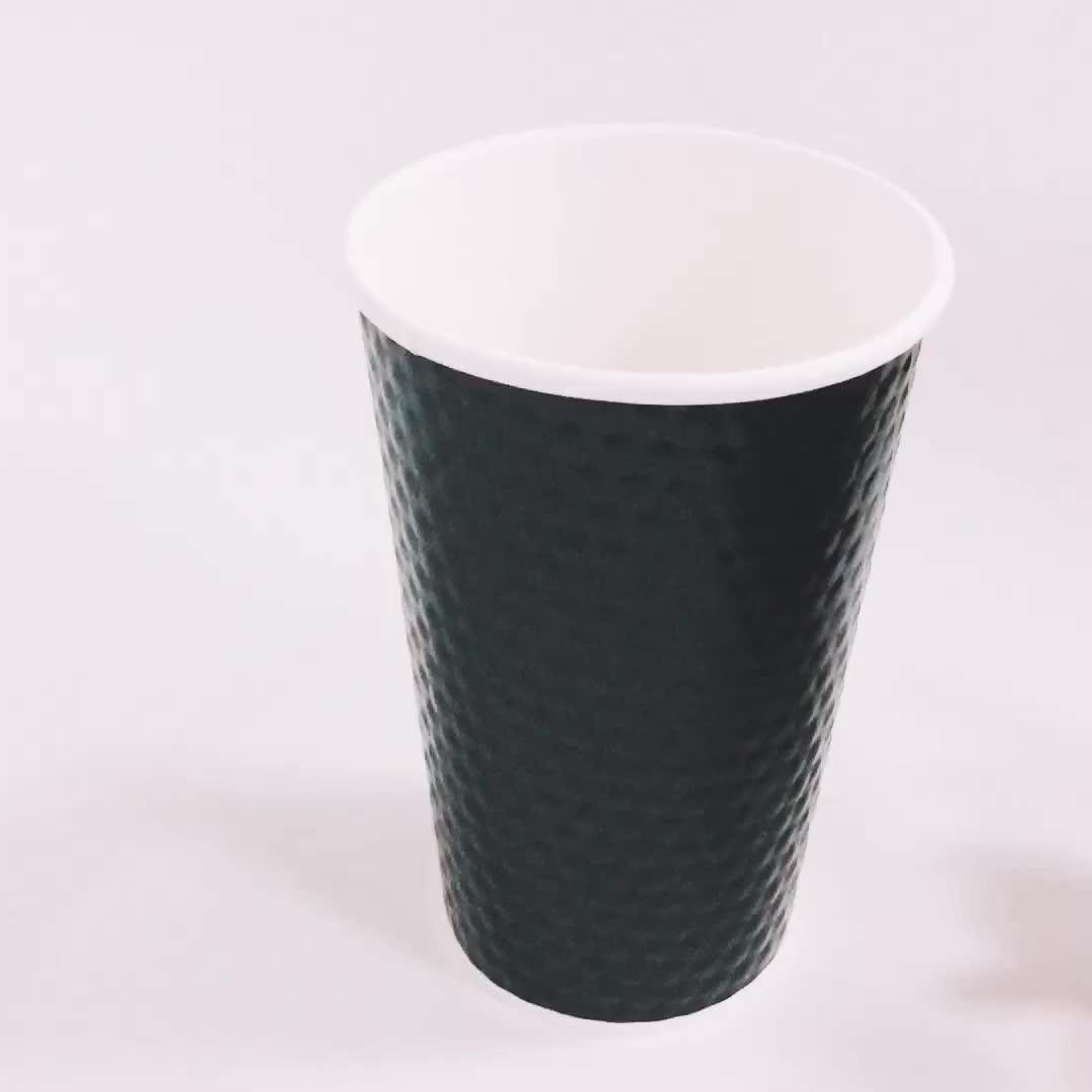 8oz 12oz 16oz Ripple Red Black Brown Leakproof Double Wall Coffee Cup