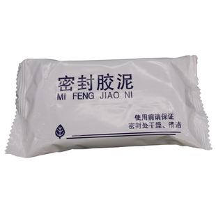 空调孔密封胶泥补墙洞口橡皮泥堵洞密封堵眼盖防水防老鼠封堵泥巴