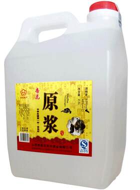 粮食酿造散装高浓度清香型白酒