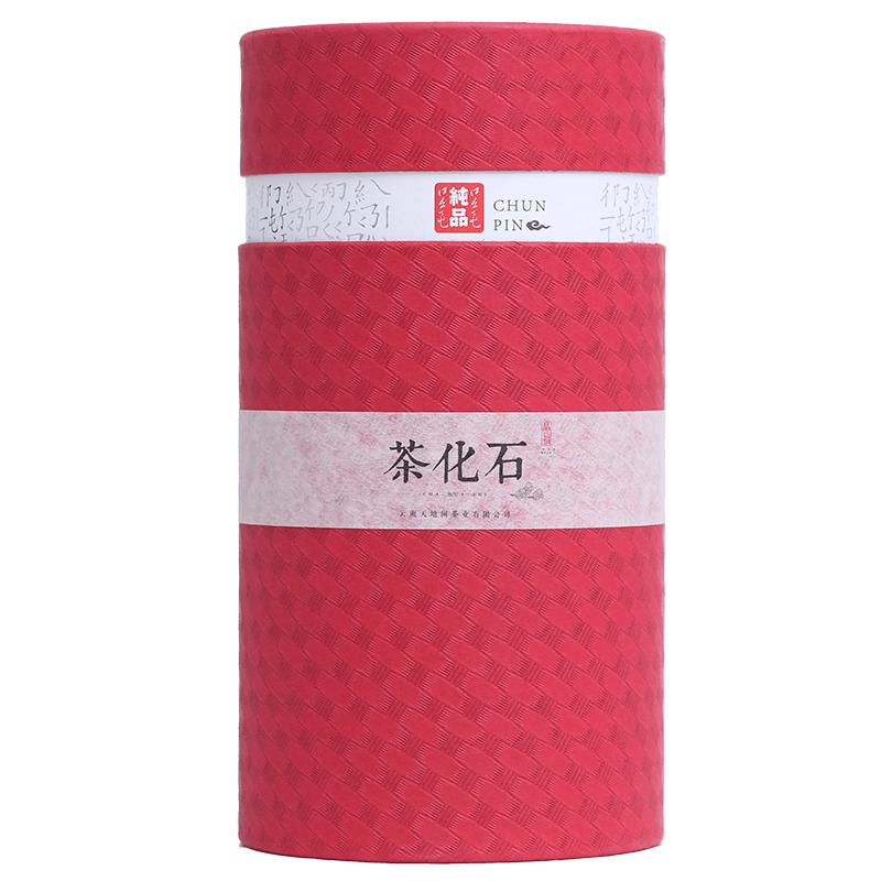 碎银子天地间8年1号简装茶化石