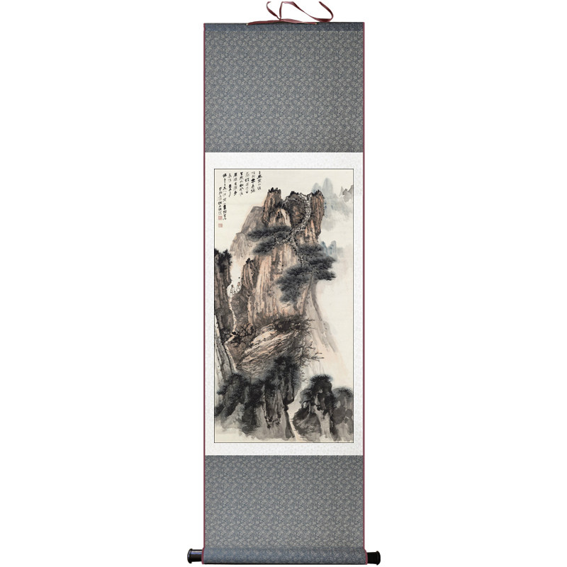 张大千黄山绝顶国画字画迎客松