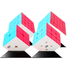 奇艺魔方二三四五阶初学者儿童玩具1