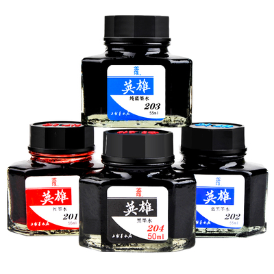 女孩初学者钢笔墨水hero
