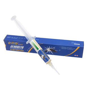 巨克蟑螂药家用厨房无气味酒店餐馆毒饵除强力端全窝灭杀蟑胶饵屋