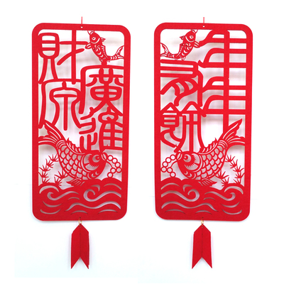 乔迁挂件大门装饰新居创意定制