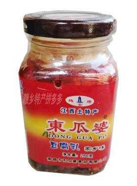 2瓶包邮厂家授权江西豆腐乳