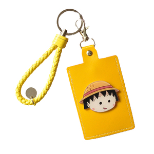 小丸子钥匙扣樱桃小丸子花轮卡套挂件创意可爱情侣钥匙扣卡包礼物