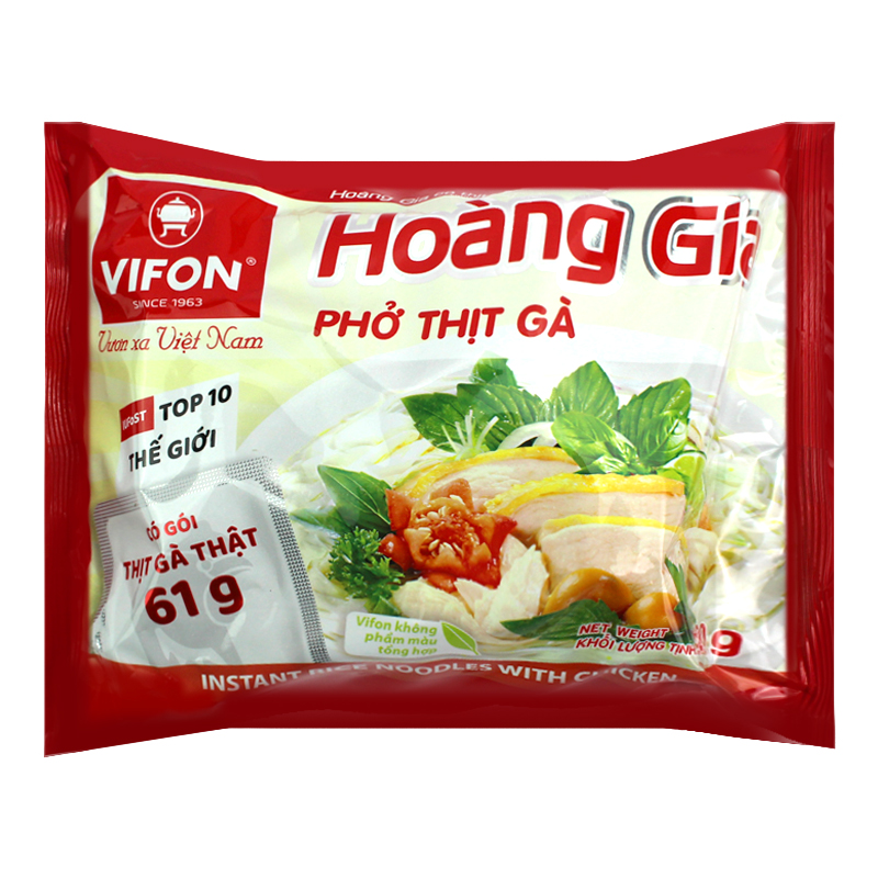6袋装越南vifon鸡肉牛肉味蟹肉河粉120g即速食营养早餐米粉条