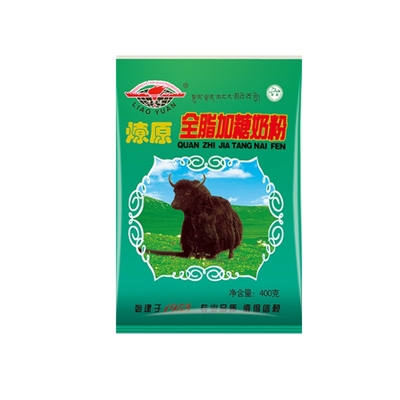 甘南燎原牦牛全脂奶粉 包邮厂家仓库直接发货多买优惠