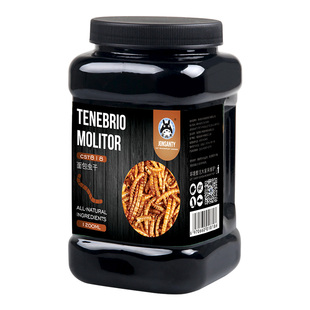 宠尚天面包虫干鸟食八哥画眉鹩哥绣眼幼鸟斑鸠乌鸫专用鸟饲料鸟粮