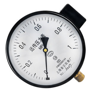 上海金正YTZ-150远传压力表0-1MPA恒压供水远程配变频器专用仪表
