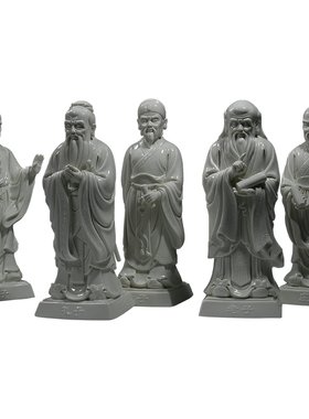 12寸诸子百家孔子老子墨子雕像