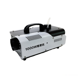 1500W恒温烟雾机发生器婚庆酒吧摄影舞台高效喷雾机持续可喷