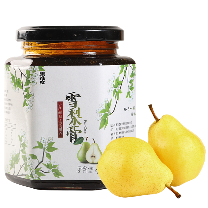 买二送一秋梨膏冰糖滋山480g