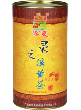 豪爽灵芝溪黄草茶120g罐装60袋装