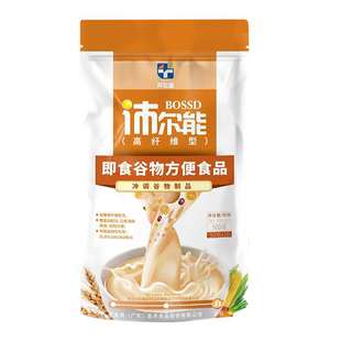 正品匀浆膳(纤维型)无蔗糖肠内流质术后恢复可代餐