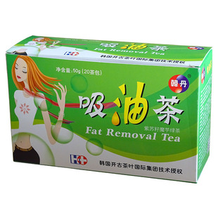 吸油茶正品健康茶樱花三叶常润茶男女通用润通茶肠清茶脂流茶韩丹