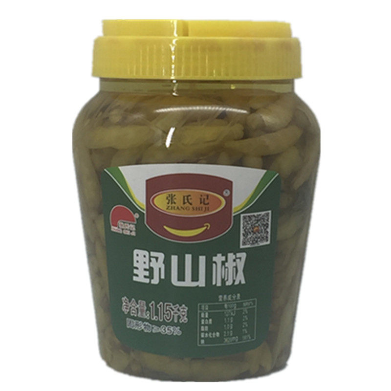 野山椒鸡爪小米辣江浙沪皖包邮